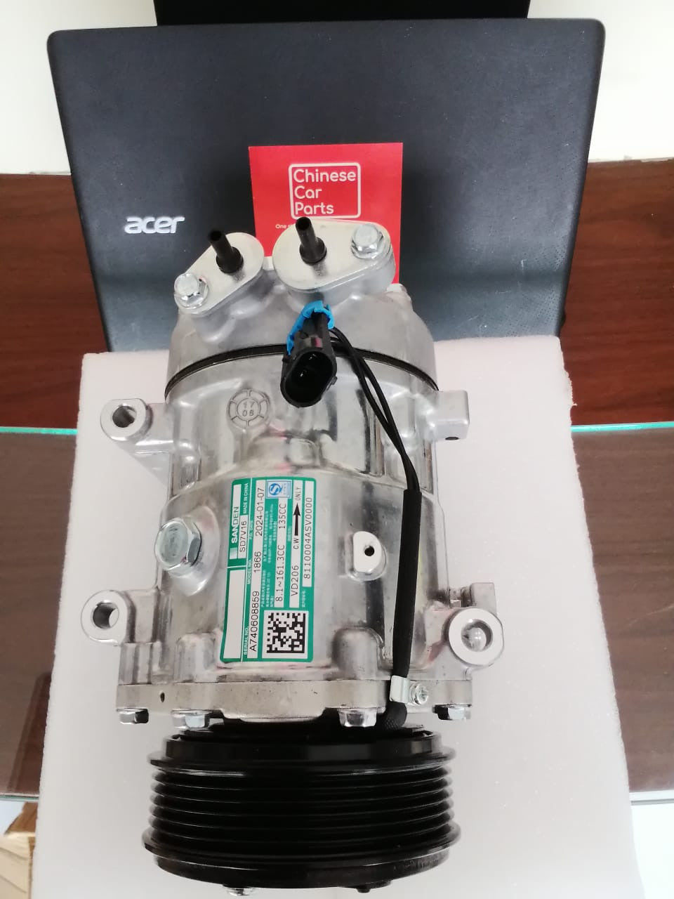 GAC GS4 Compressor