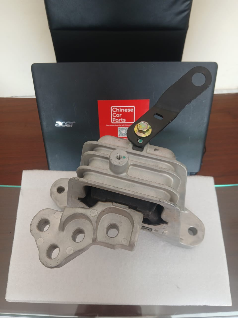 Haval Jolion Engine Mount