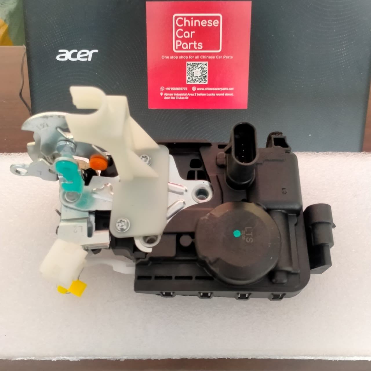 Chery Arrizo 5 Front central locking-L