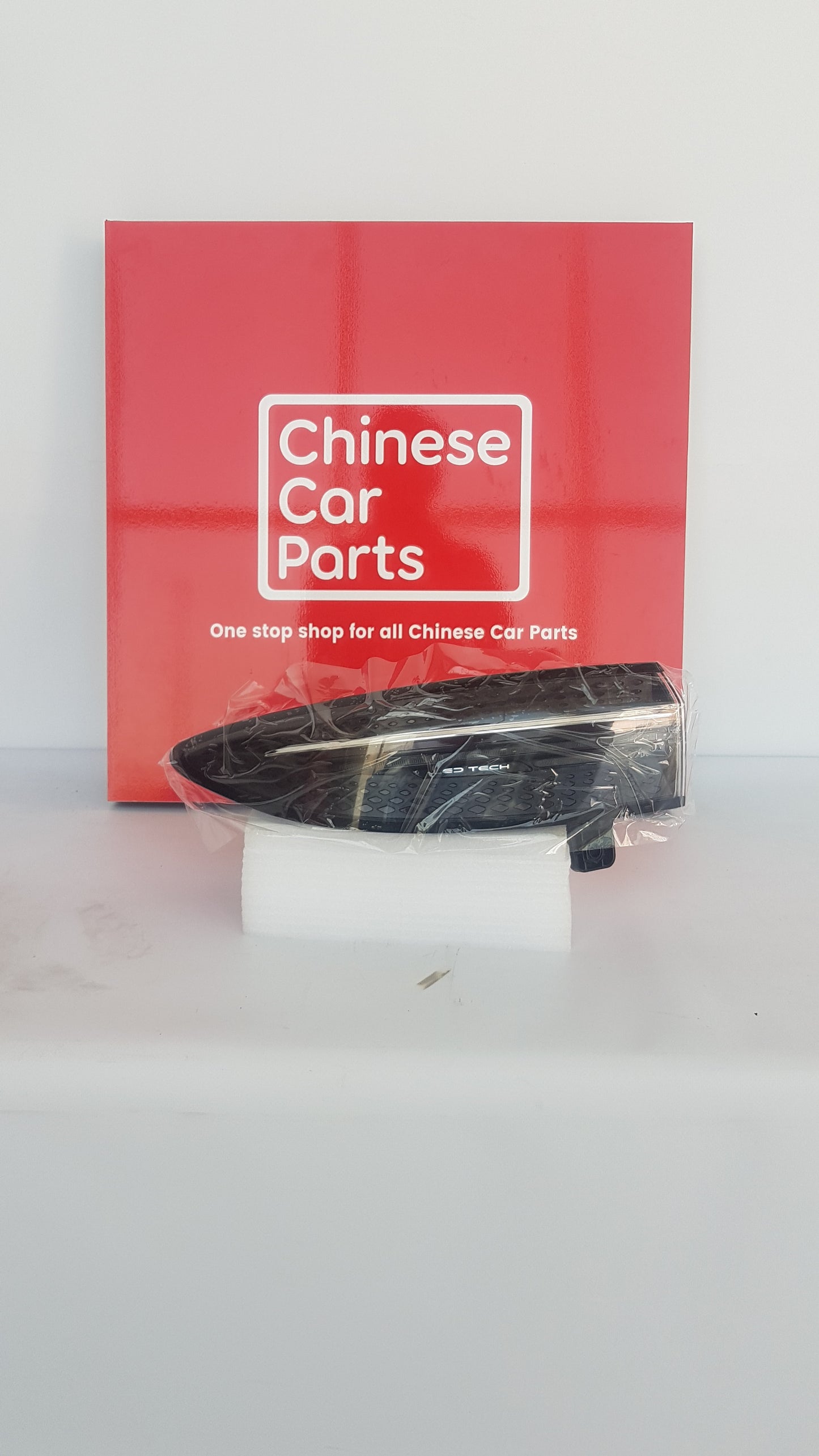BYD Seal Rear Light Left