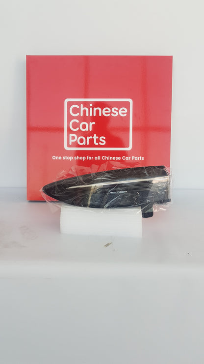 BYD Seal Rear Light Left