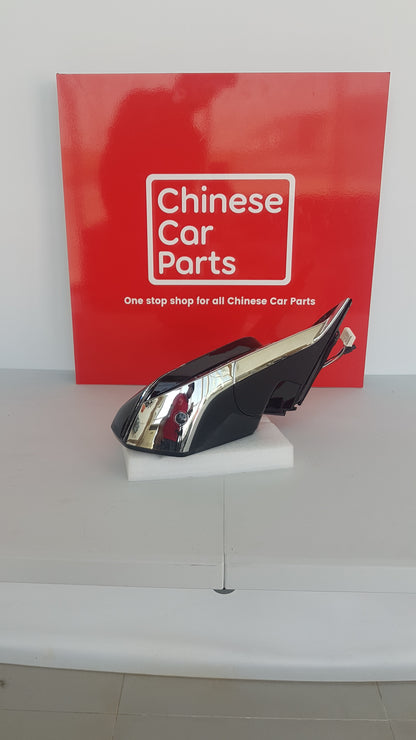 GAC Emkoo RIght Mirror