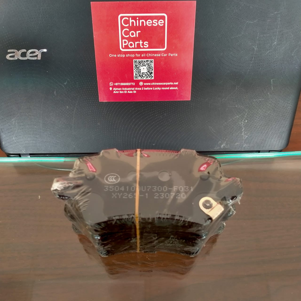 JAC J7\A5 Rear Brake pad