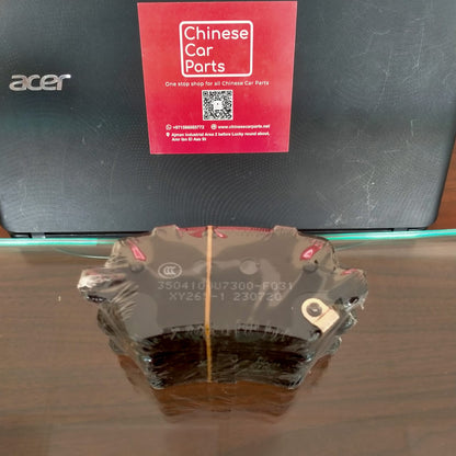 JAC J7\A5 Rear Brake pad