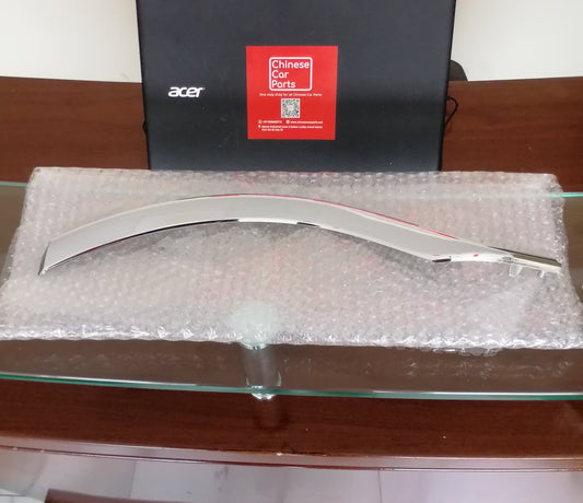 Jac S3 rear lift bumper
