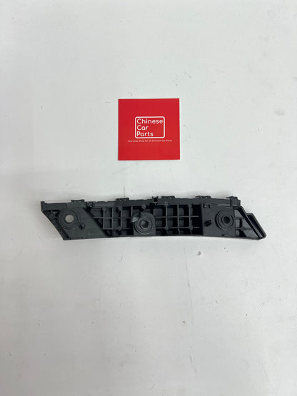 Jetour X70plus Front Bumper Left Bracket