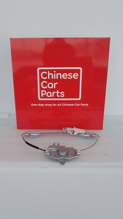 Chery Tiggo 7 Electric Window Right