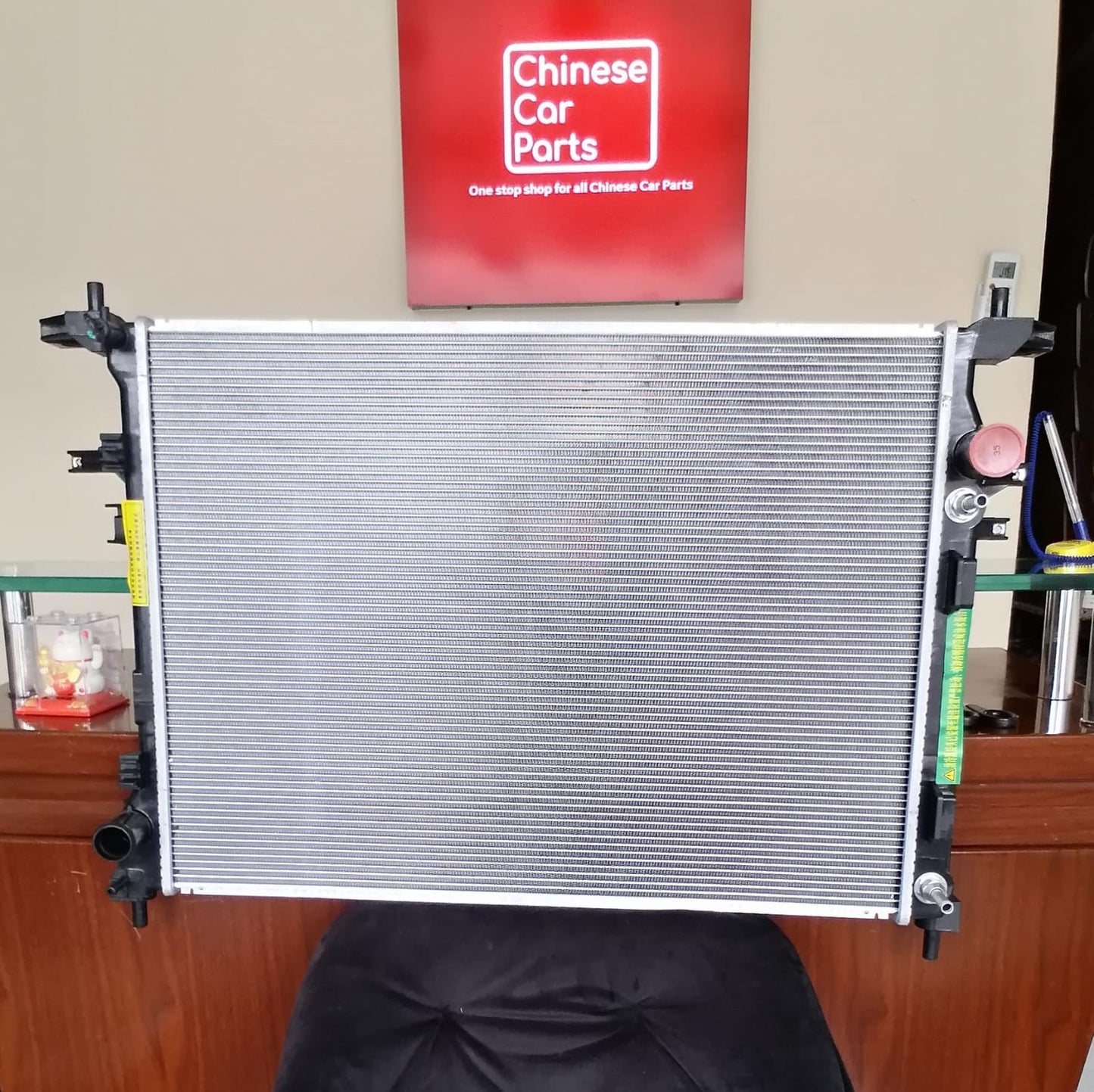 Changan CS75 Radiator