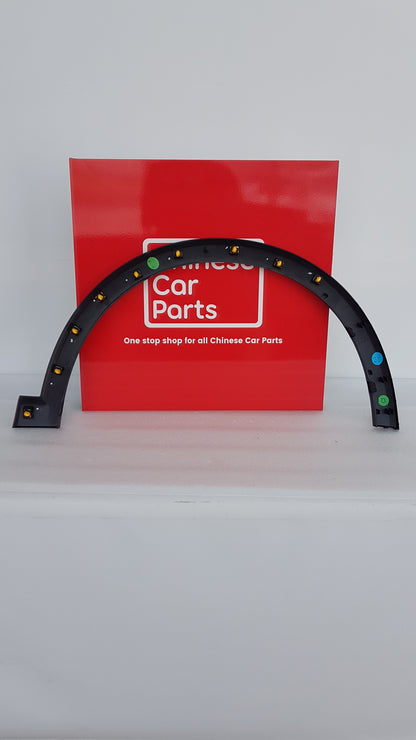 JAC JS3 FRONT OUTER FENDER RIGHT