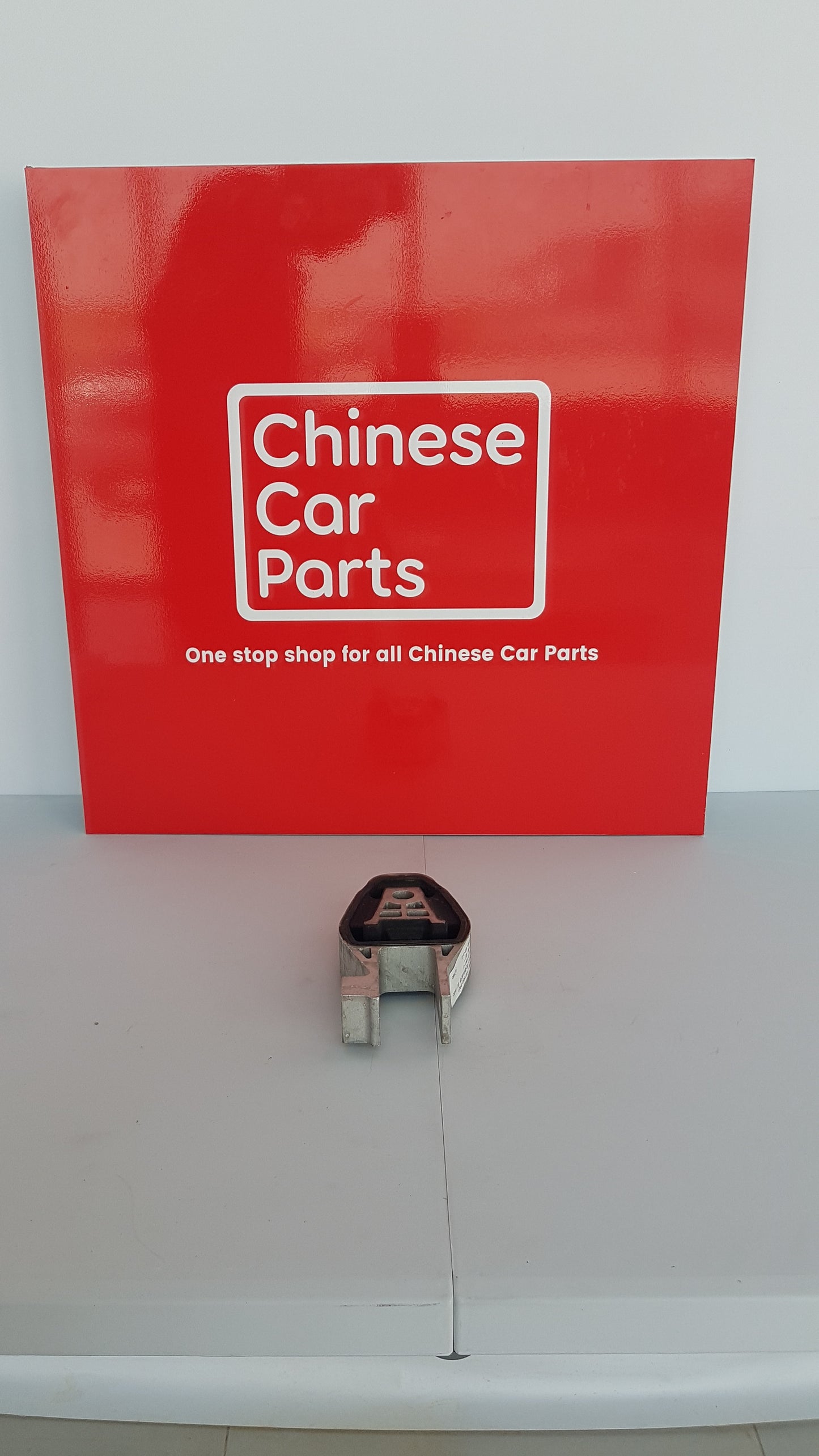 Changan Eadoplus Rear Engine Mount