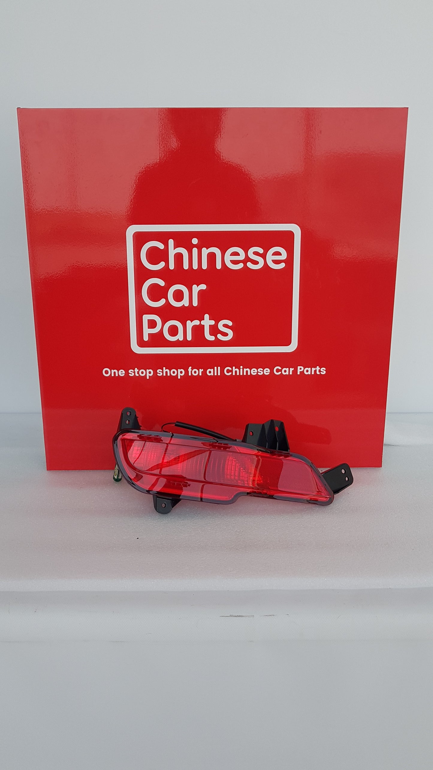 JAC JS6 REAR FOG LAMP LEFT