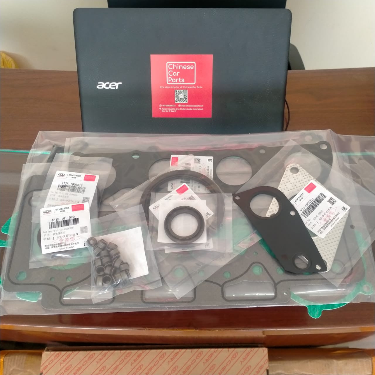 Chery Tiggo 3 GASKET KIT-ENGING