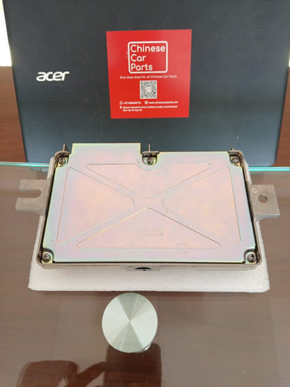 Changan CS85 Panoramic controller