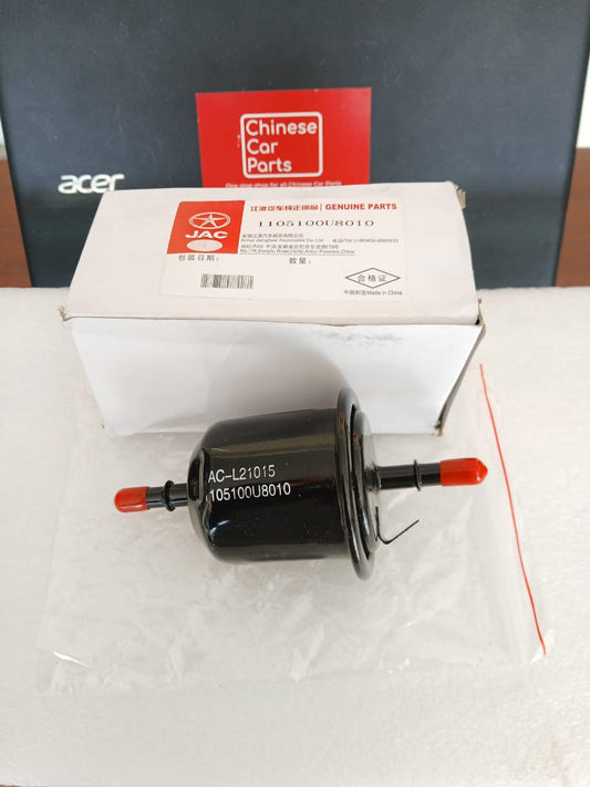 JAC S3 Fuel Filter