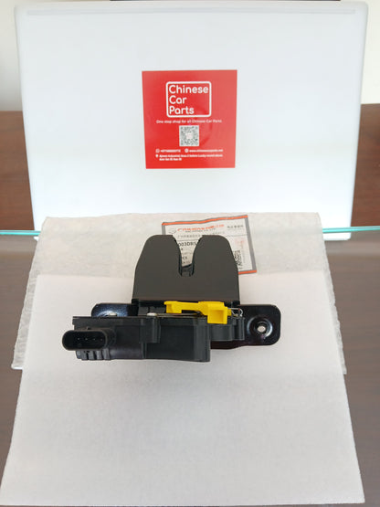 GAC GS3 Hatch back door lock