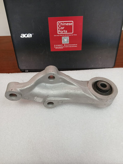 Chery Arrizo 5 Rear Engine mount