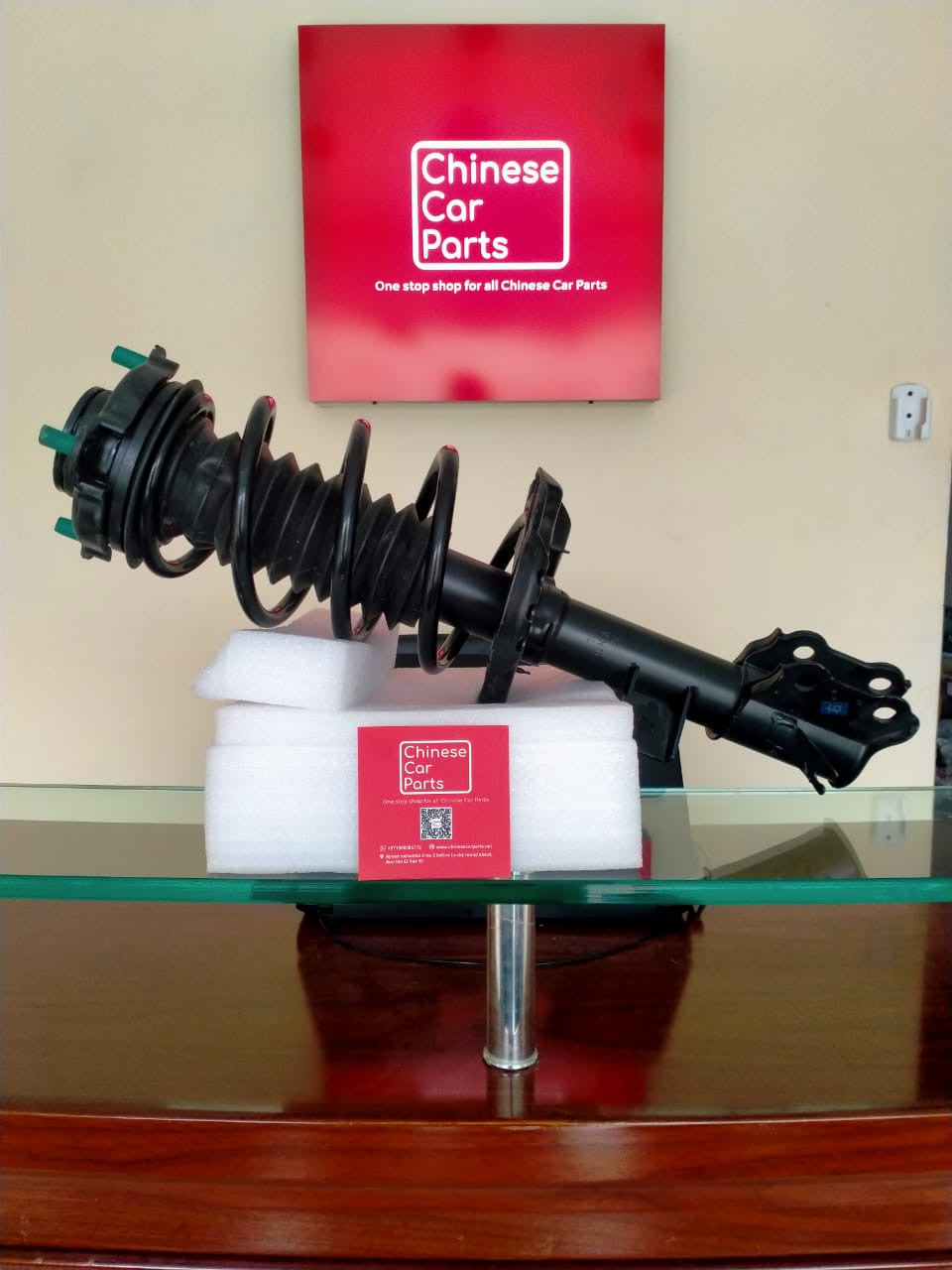 Changan CS35Plus  Front shock absorber R