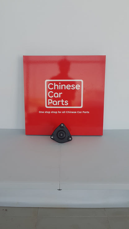 Changan Cs35 Front reducing top glue