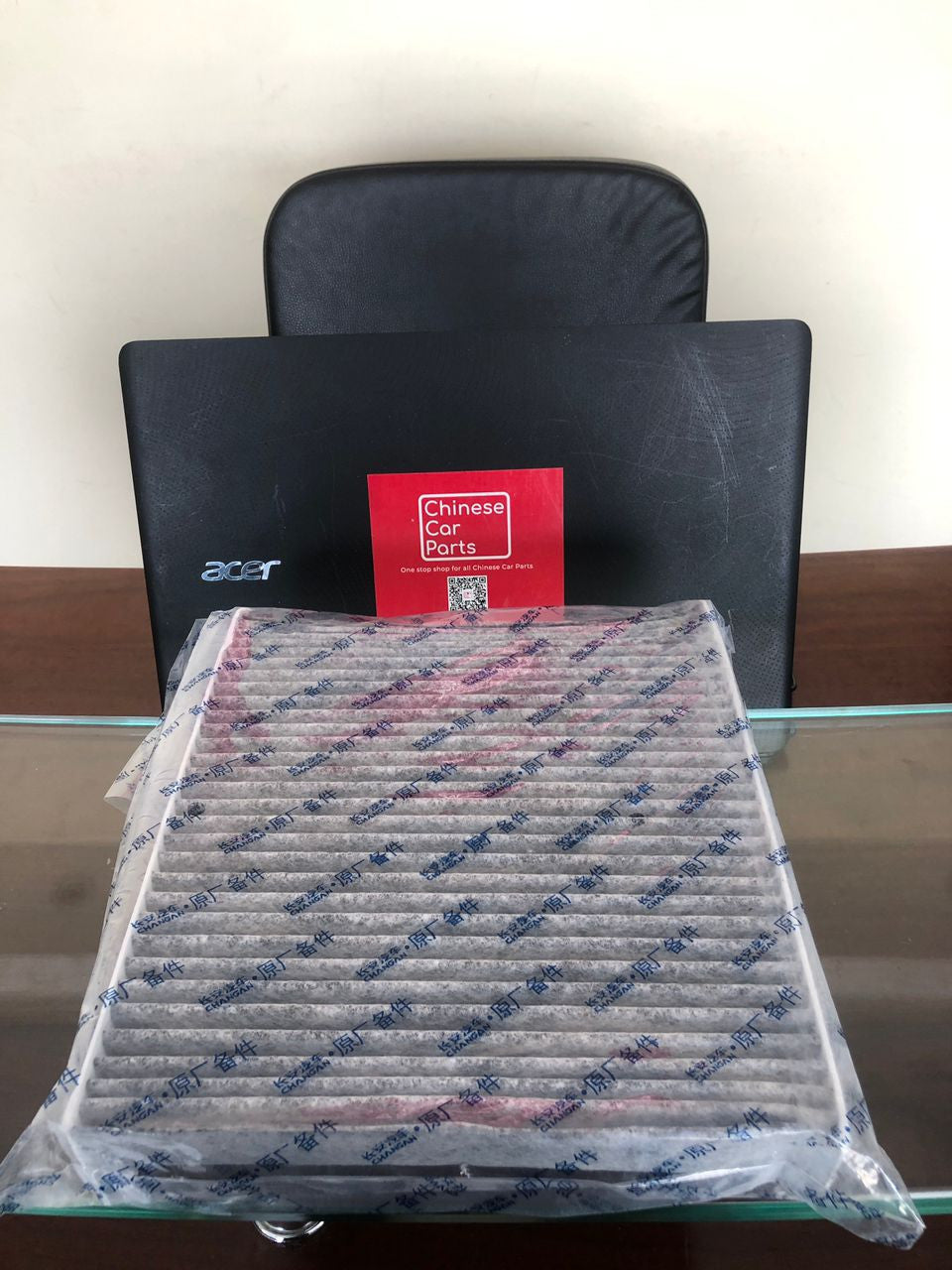 Changan CS35Plus AC FILTER