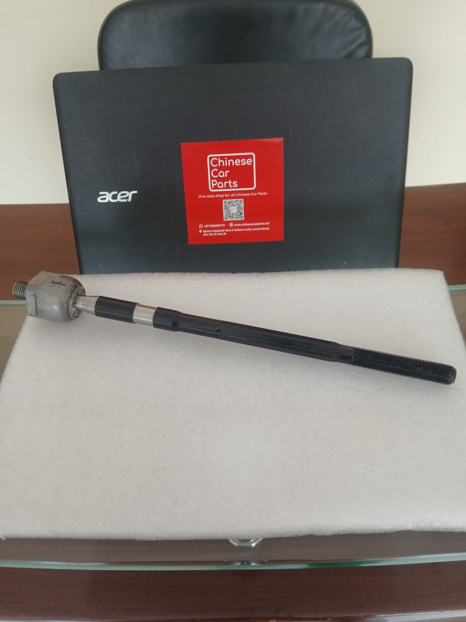 Haval H2 Steering gear inner ball head