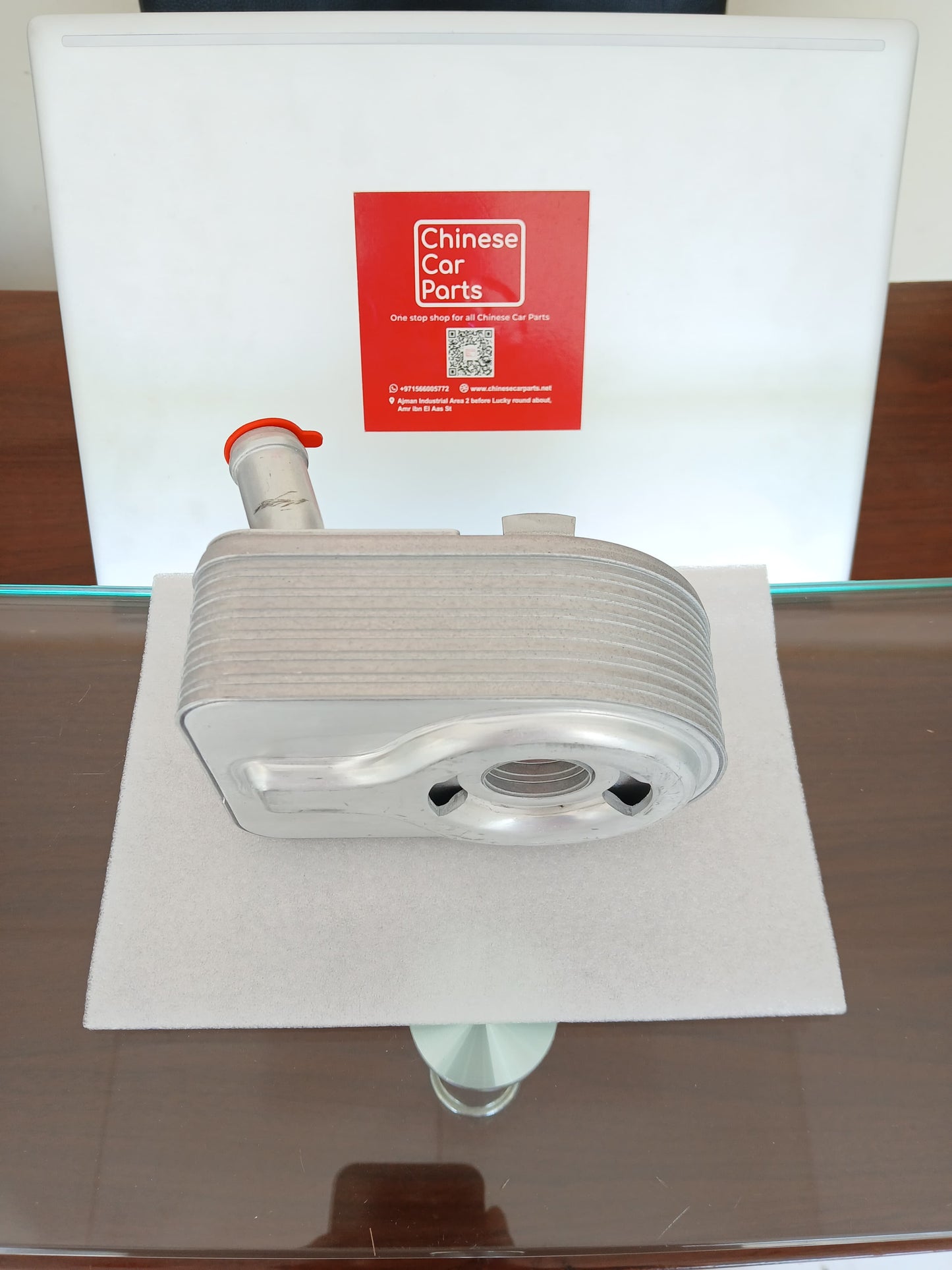 Haval H2 Engine Oil Cooler