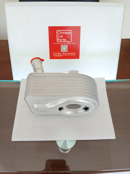 Haval H2 Engine Oil Cooler