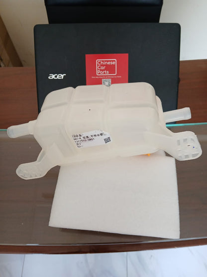 Changan UNI-K Kettle without water pipe