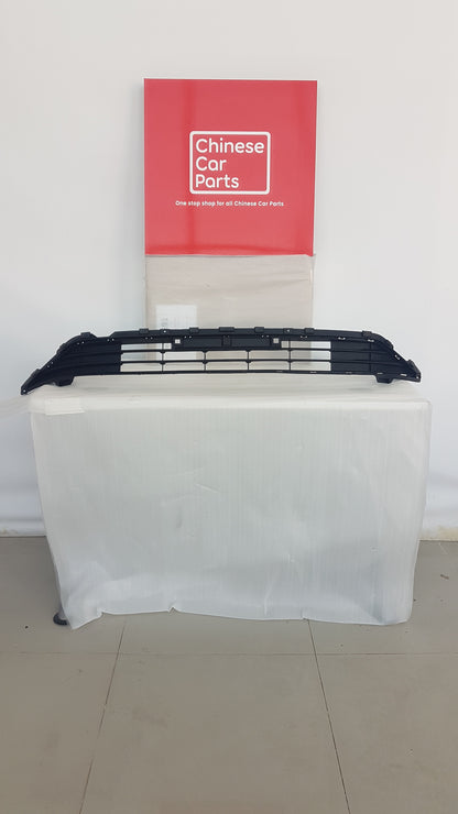 Geely Emgrand Front Lower Grill