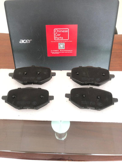 Changan CS95 Brake pad R