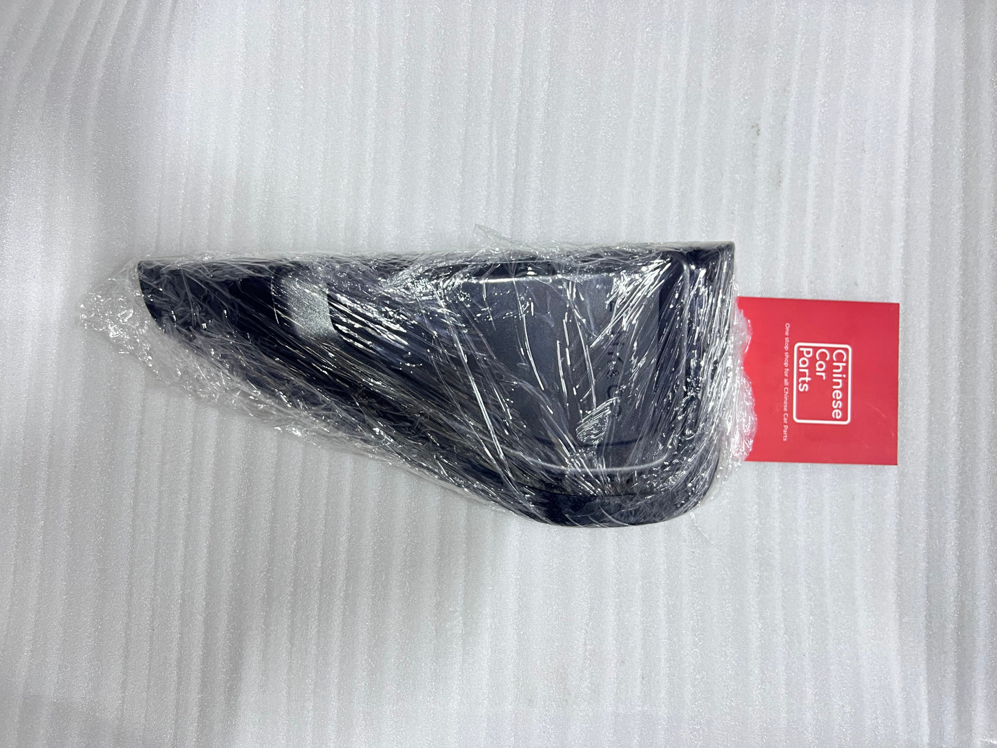 Link&Co Fender Air Intake Cover, Cover Right