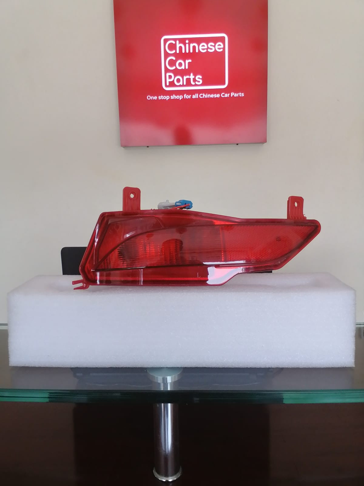 MG 5 Rear fog lamp L