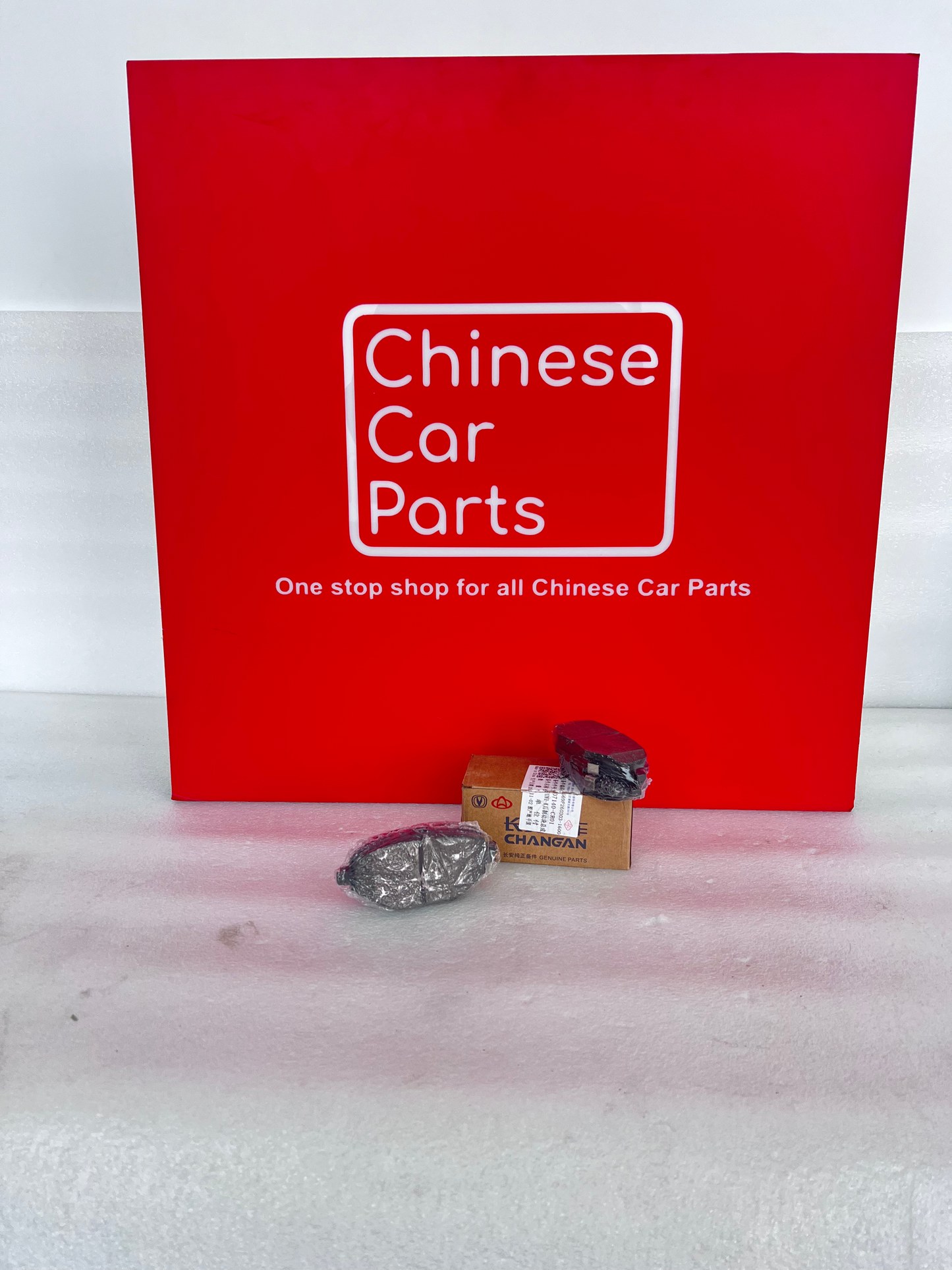 Changan UNI-K Rear brake pads