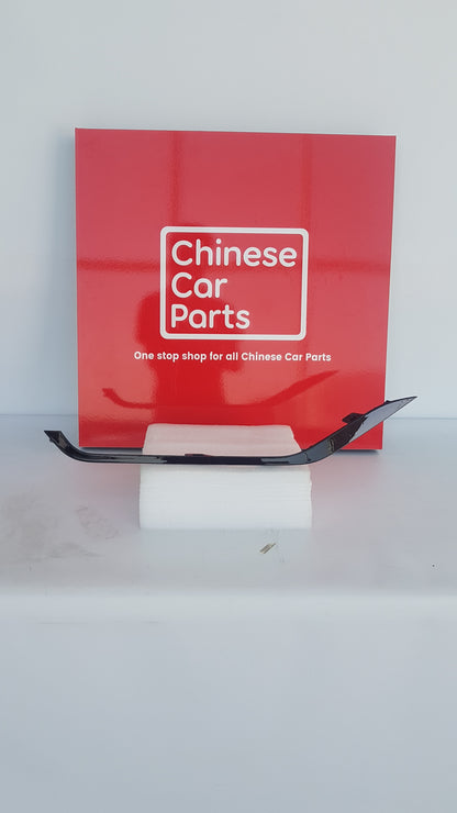 BYD Songplus Front Bumper Crome Left