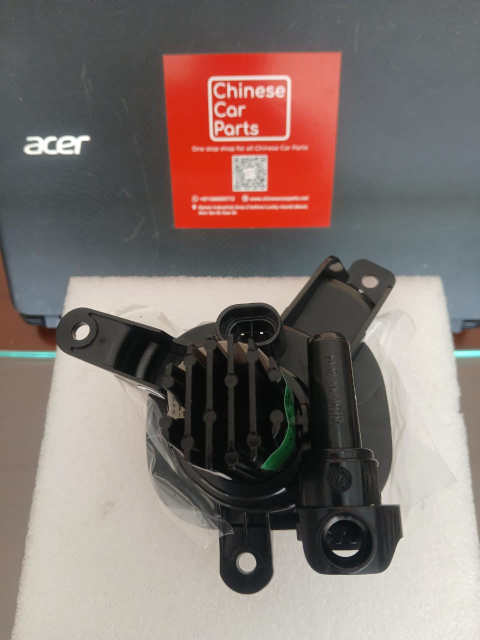 JETOUR T2 Fog Light Left