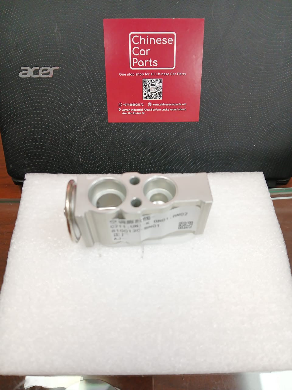 Changan UNI-K Air Conditioning Expansio Valve