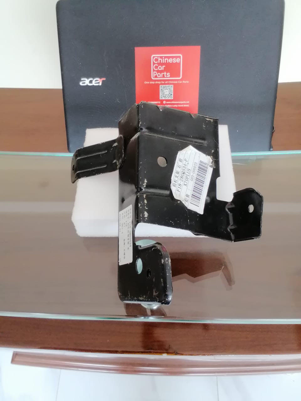 Jetour X70plus Front Bumper Front Right  Bracket