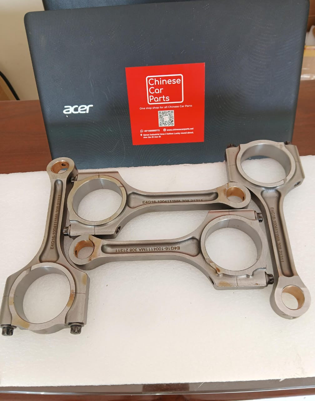 JETOUR Connecting Rod