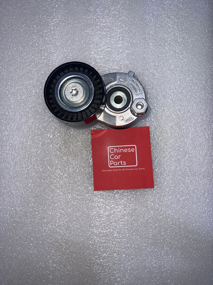 Changan CS75/CS85/CS95  Drive belt tensioner