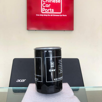 ISUZU OIL FILTER