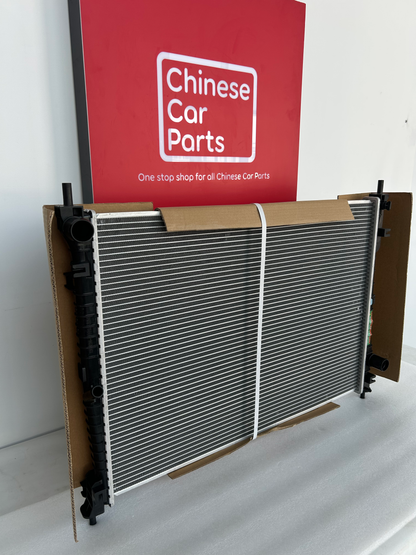 GAC GS8 GS7 GM8 Radiator