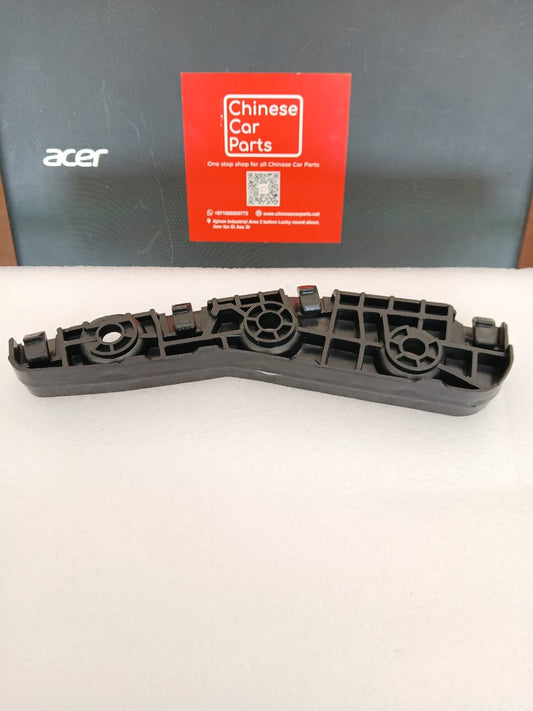 BYD ATTO3 Right Front bumper bracket