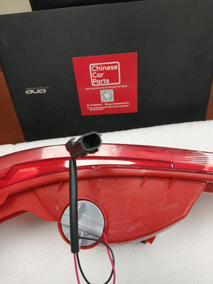 Chery Tiggo 7 Rear Fog Lamp-L