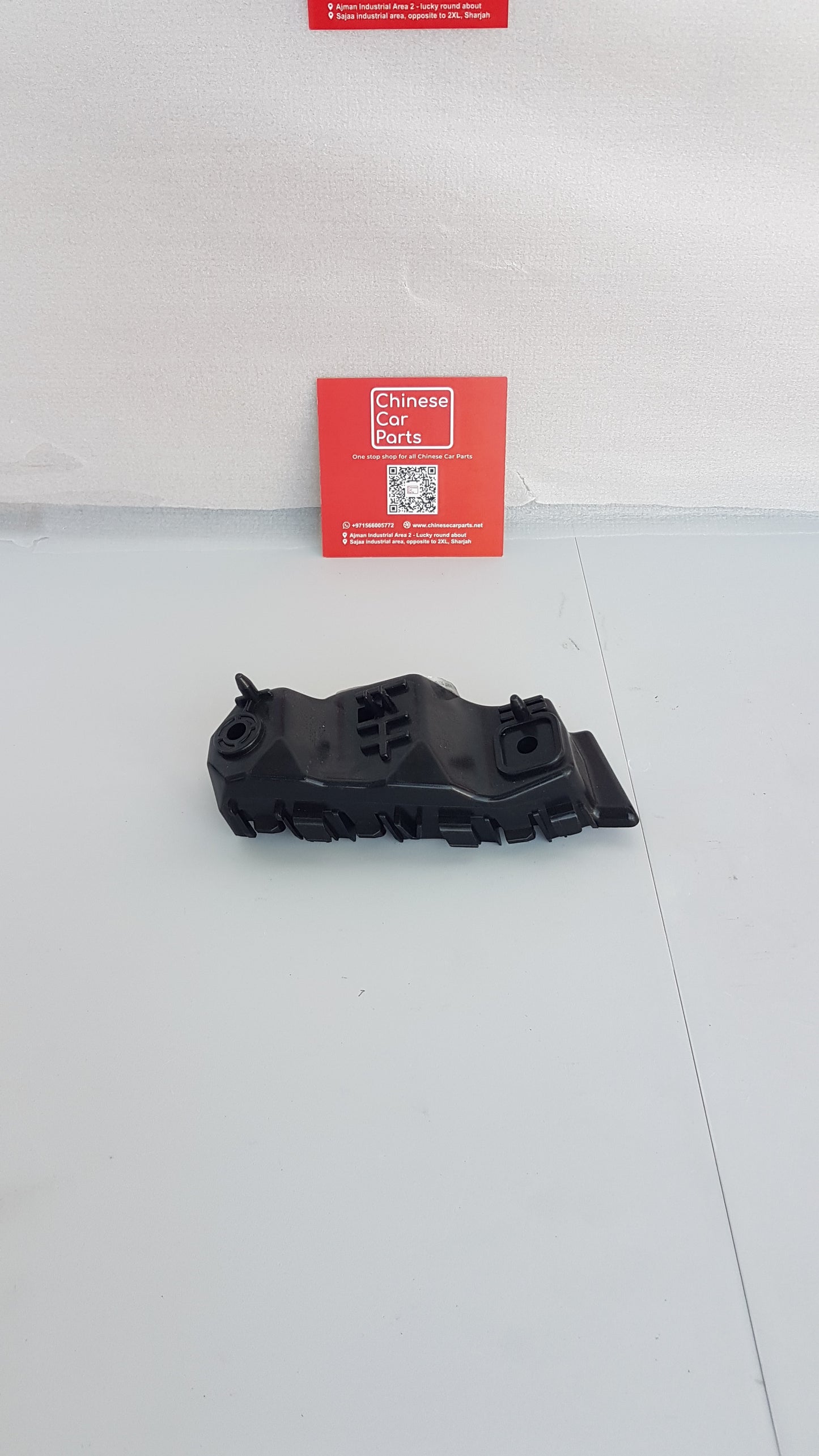 Changan Eadoplus Front Bumper Braket Left