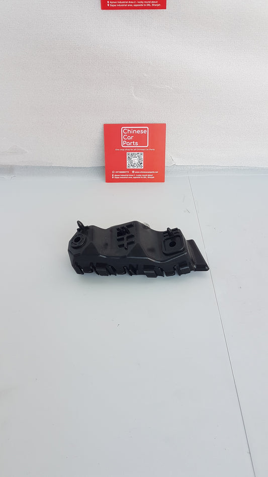 Changan Eadoplus Front Bumper Braket Left