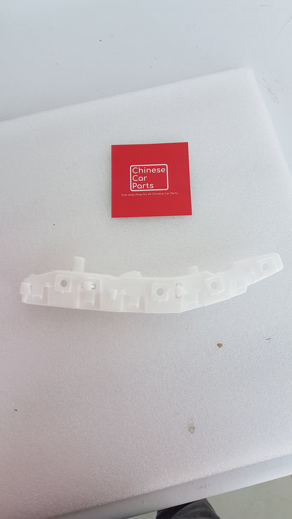 JAC JS4 Front Bumper Braket RIght