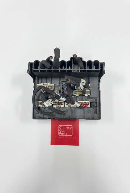 Chery Tiggo 8 Pro under-hood fuse and relay box assembly on white background, view 3