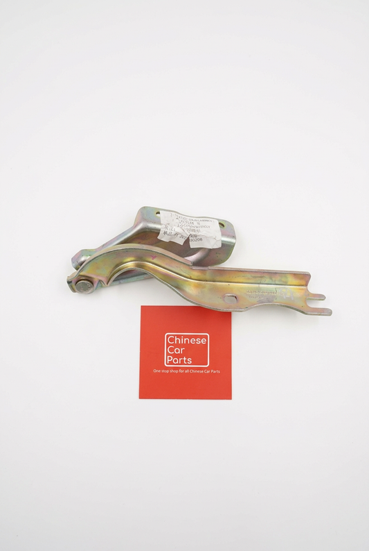 Bestune B70 front left engine hood hinge assembly on a white background, view 1