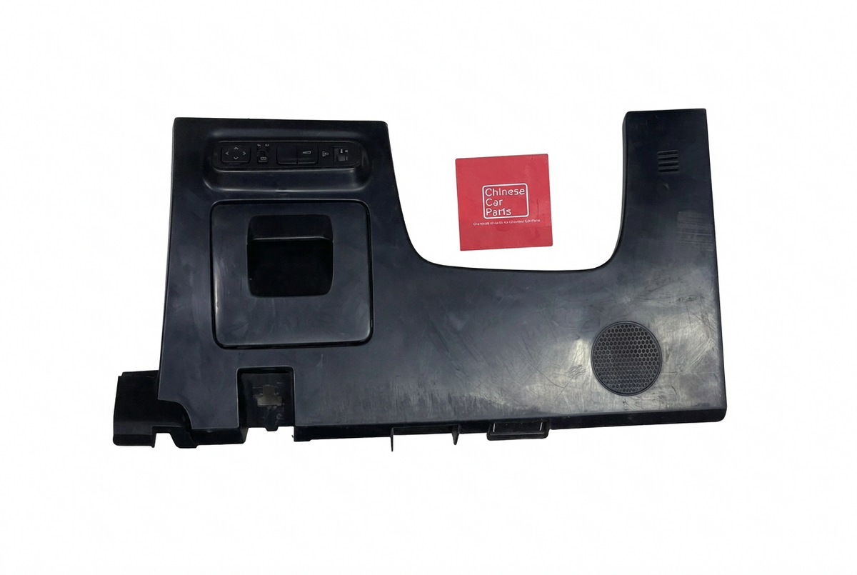 Changan UNI-K steering column surround shroud on a white background, front view