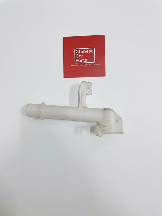 Jetour T2 Watering Can Guide Pipe