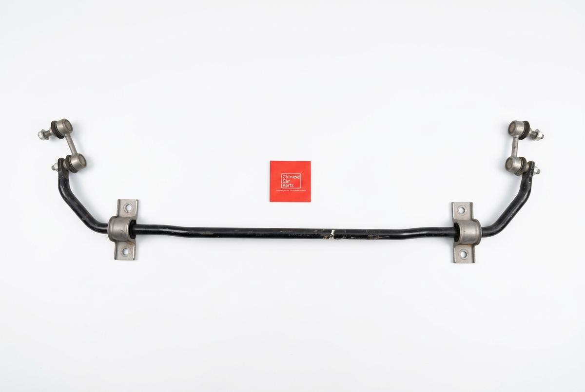 Chery stabilizer bar on a plain white background